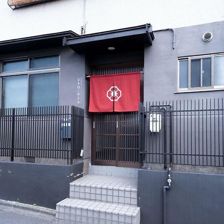Kyoto Kamon Retro Na Hotel Ngoại thất bức ảnh