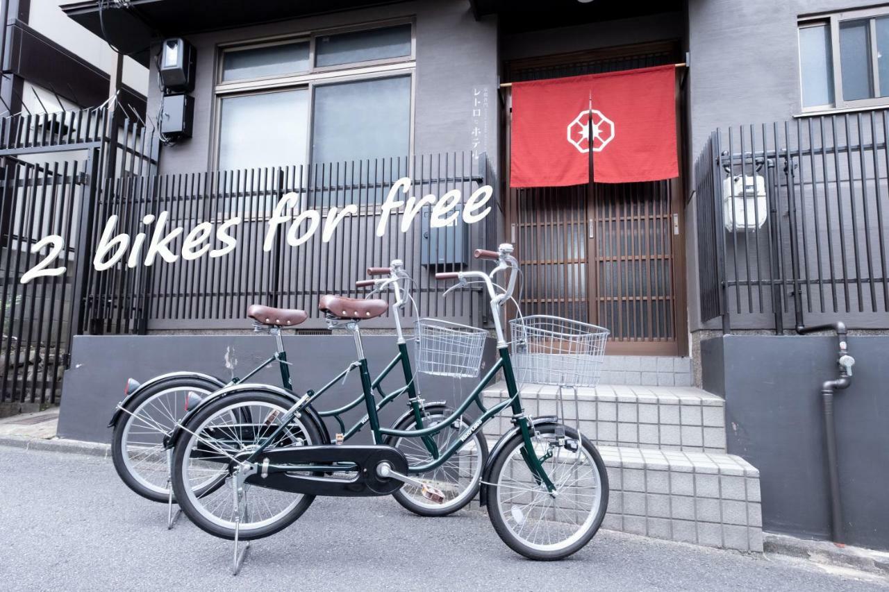 Kyoto Kamon Retro Na Hotel Ngoại thất bức ảnh
