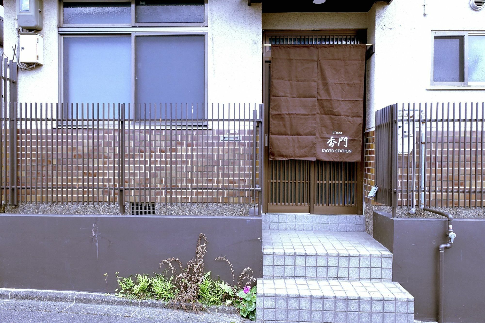 Kyoto Kamon Retro Na Hotel Ngoại thất bức ảnh